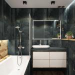 6 Design Ideas to Modernize Your Bathroom